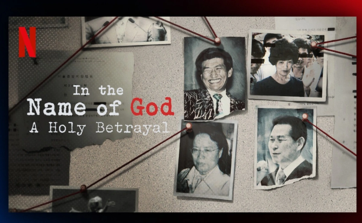 In the Name of God: A Holy Betrayal / Source: KORB