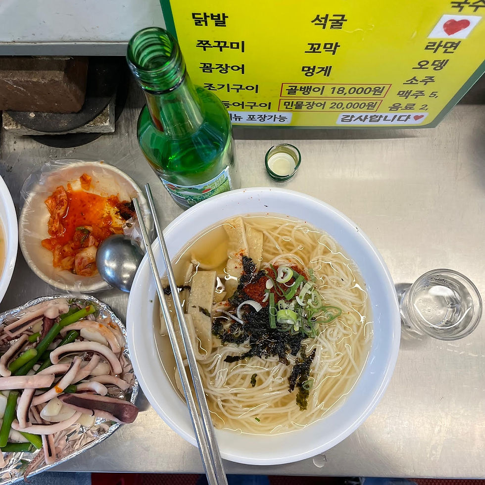 포장마차 food. Photo source: Gabriella
