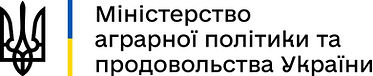 Ministry_of_Agrarian_Policy_and_Food_of_Ukraine_UA_logo.jpg