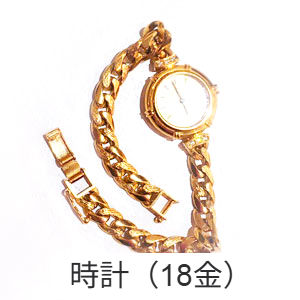 時計_買取_edited