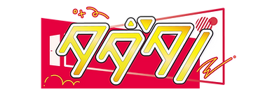 HP TOP_2x.png