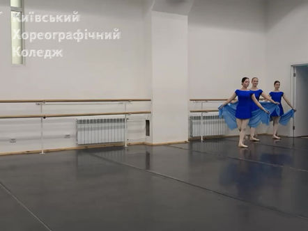 Зачет по классической хореографии