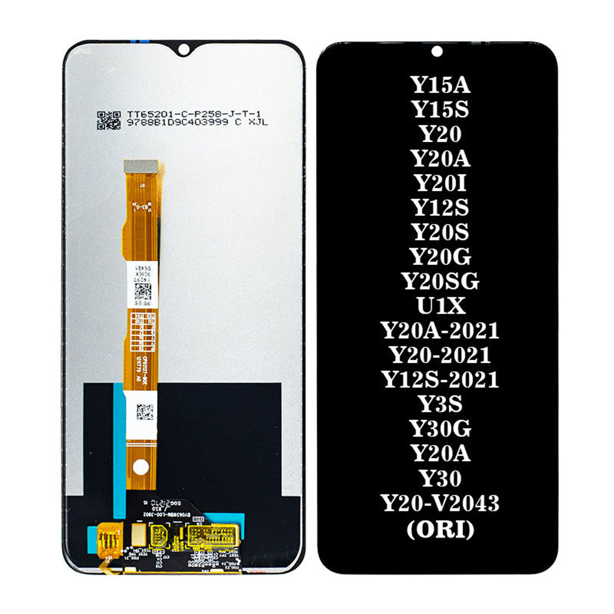 Y20 / Y20i Display Combo Folder (LCD + Touch Screen) –Compatible with Y20 Series