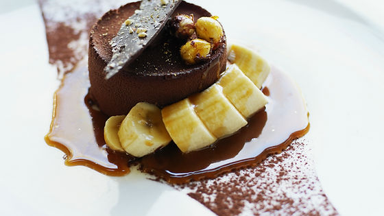 Banana Caramel Lake