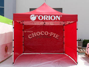 Carpa personalizada con paredes completas Orion 3x3 m
