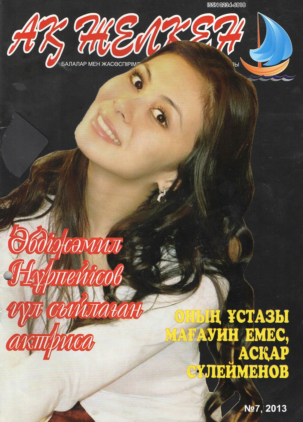 128.jpg