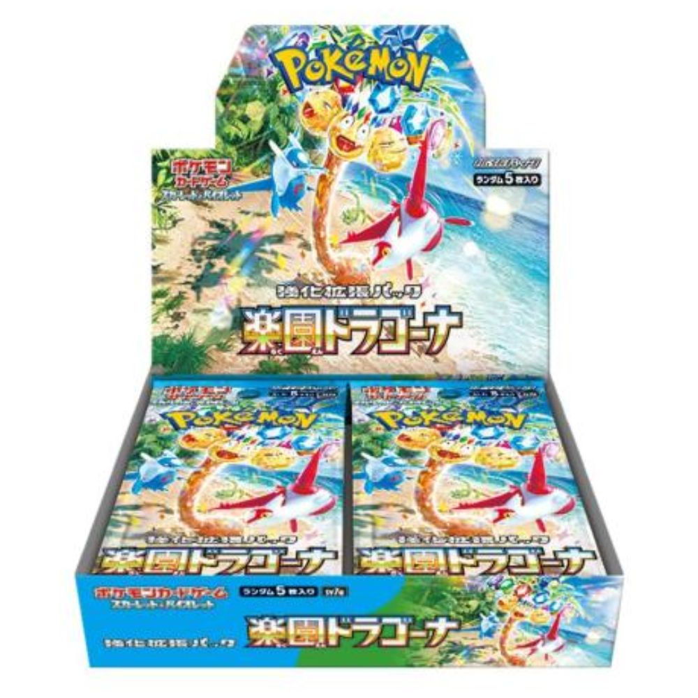 Pokemon Paradise Dragona sv7A Booster Box Gulf Coast Poke Stop