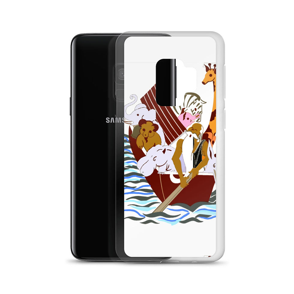Thumbnail: Samsung Case