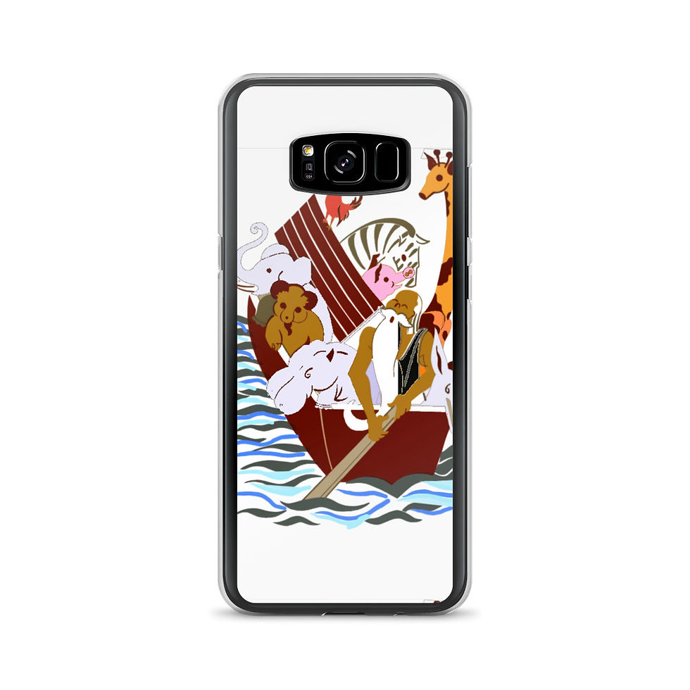 Thumbnail: Samsung Case