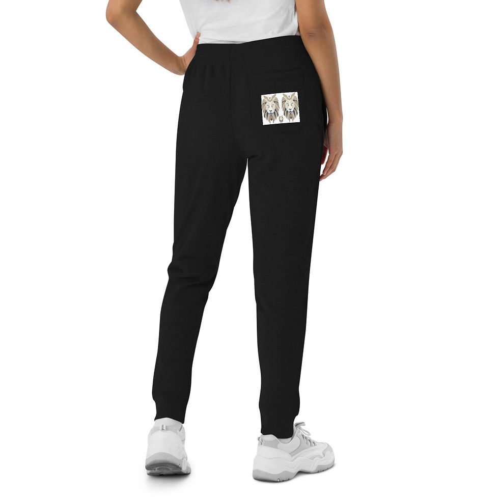 Thumbnail: Unisex Skinny Joggers