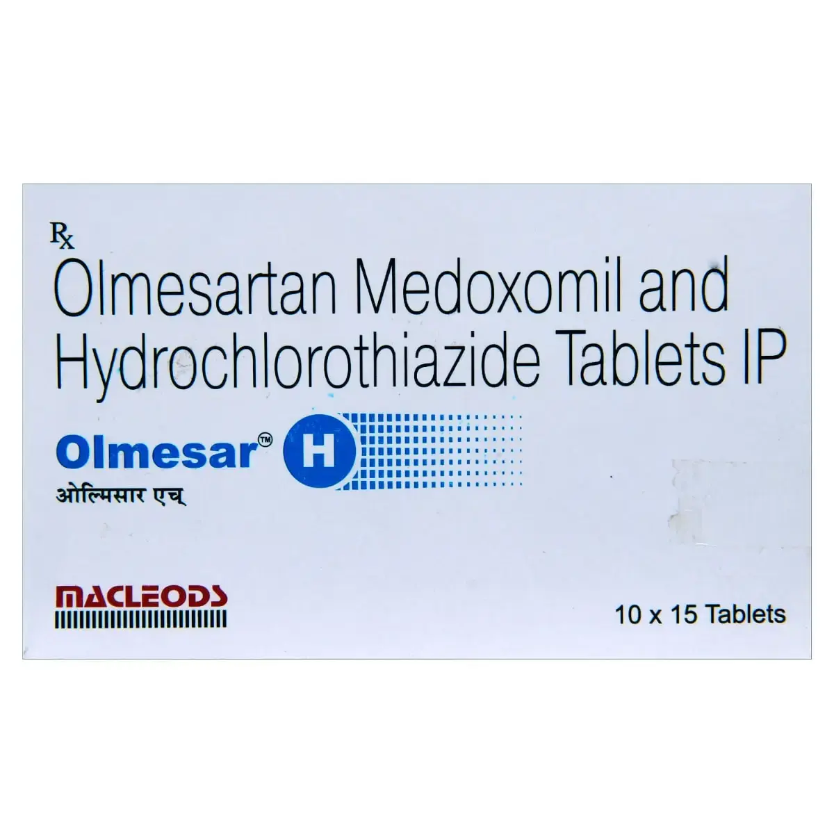 | Olmesar - Buy Blood Pressure Medication Online | Fast Shipping 🚚 | Trusted source for Olmesar. Purchase blood pressure med