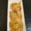 Thumbnail: 3 Pistachio Baklava