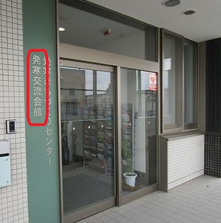 玄関.jpg