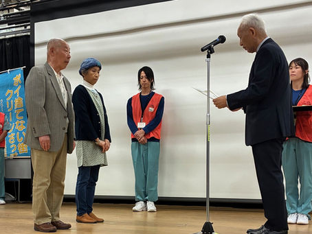 河野さんご夫妻が清掃ボランティア活動実践者表彰を授与されました