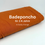 Miniaturbild: Badeponcho "dusty orange" Gr. 1-4 Jahre