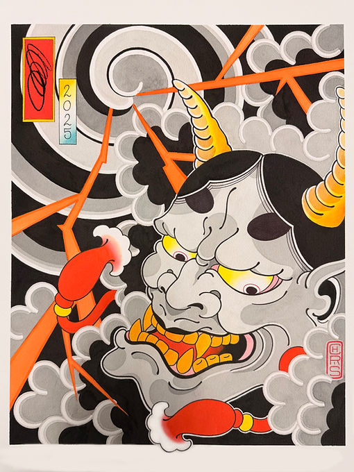 Japanese traditional