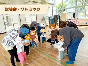 竹園西クラブ🌸4月の活動の様子