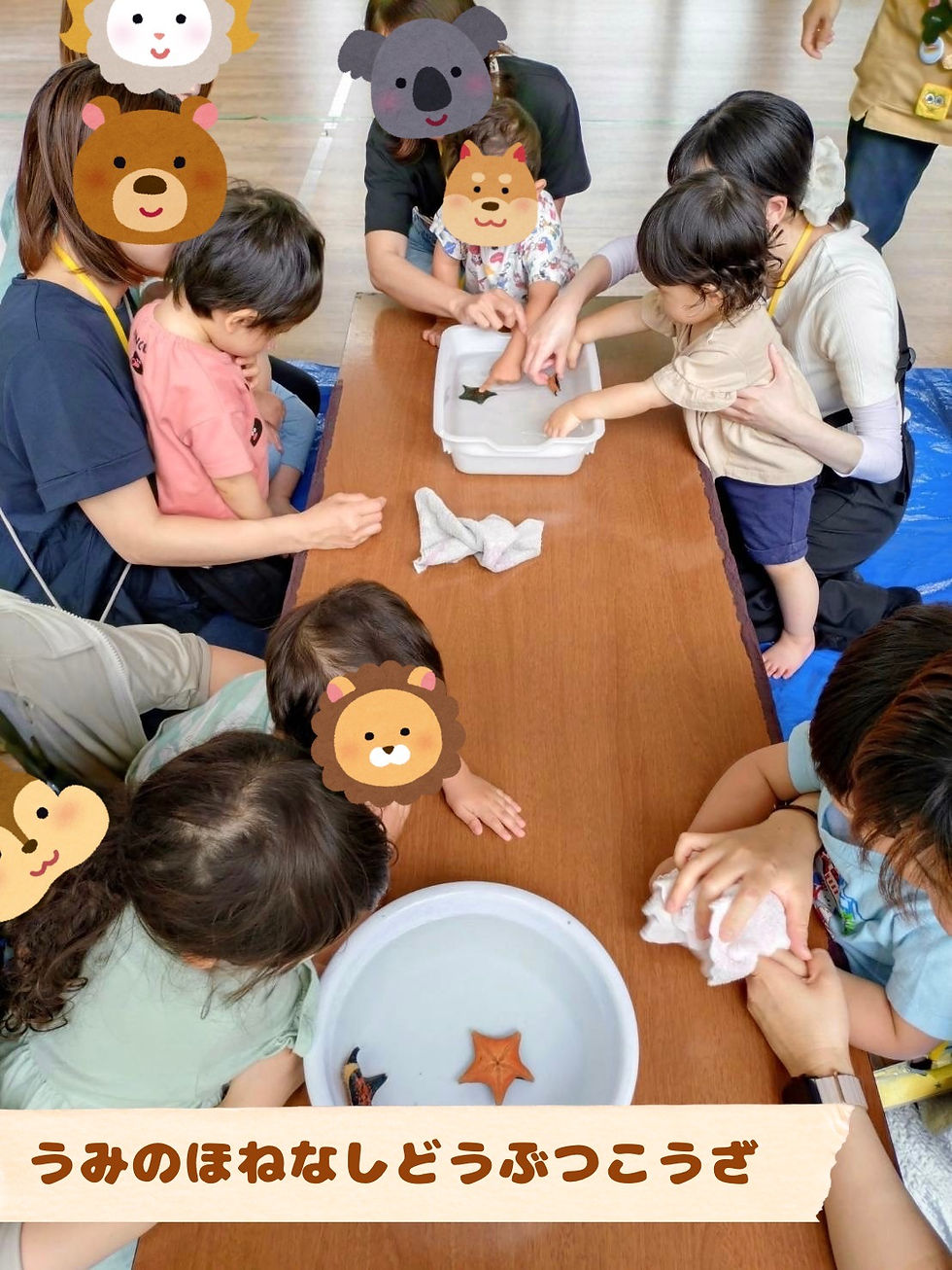 竹園西クラブ🍹6月の活動の様子