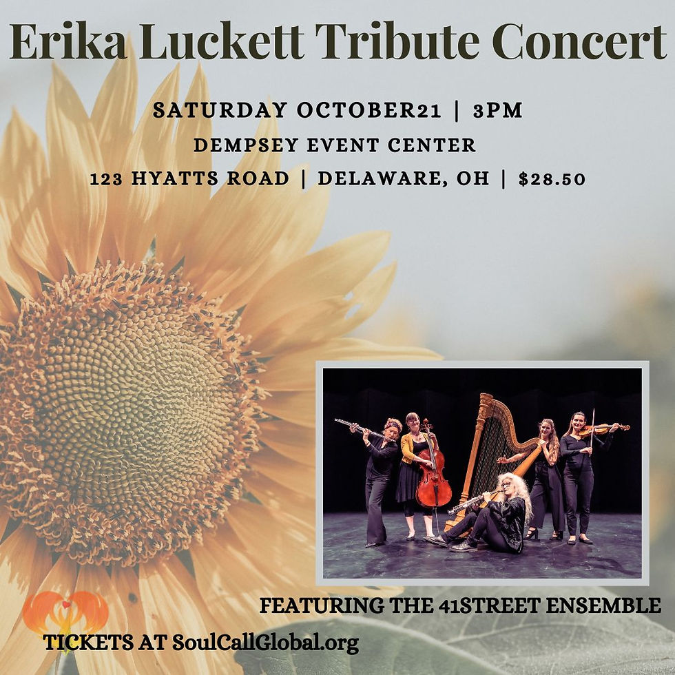 Erika Luckett Tribute Concert LIVESTREAM