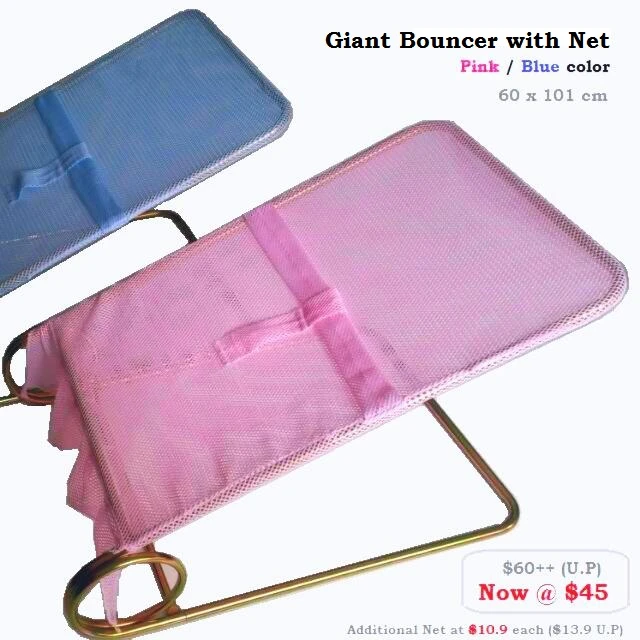 netted baby bouncer