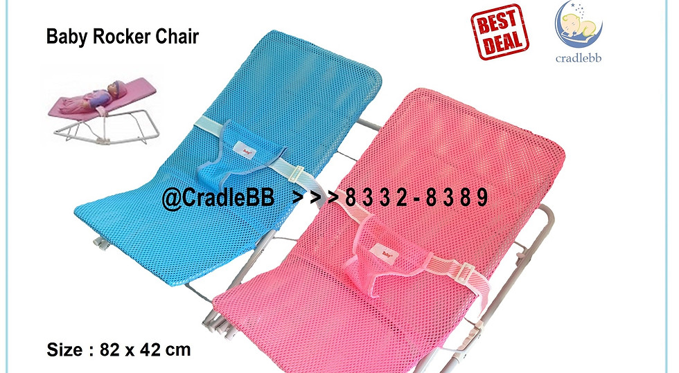 rocking chair_32.9_2019.jpg