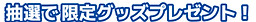 guzzu_edited.jpg