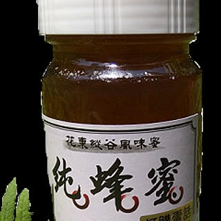 Writer: 綠農莊園-花蜂日記