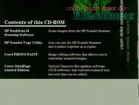 DeskScan  Crack   Keygen Full Version [Win/Mac] (2022)