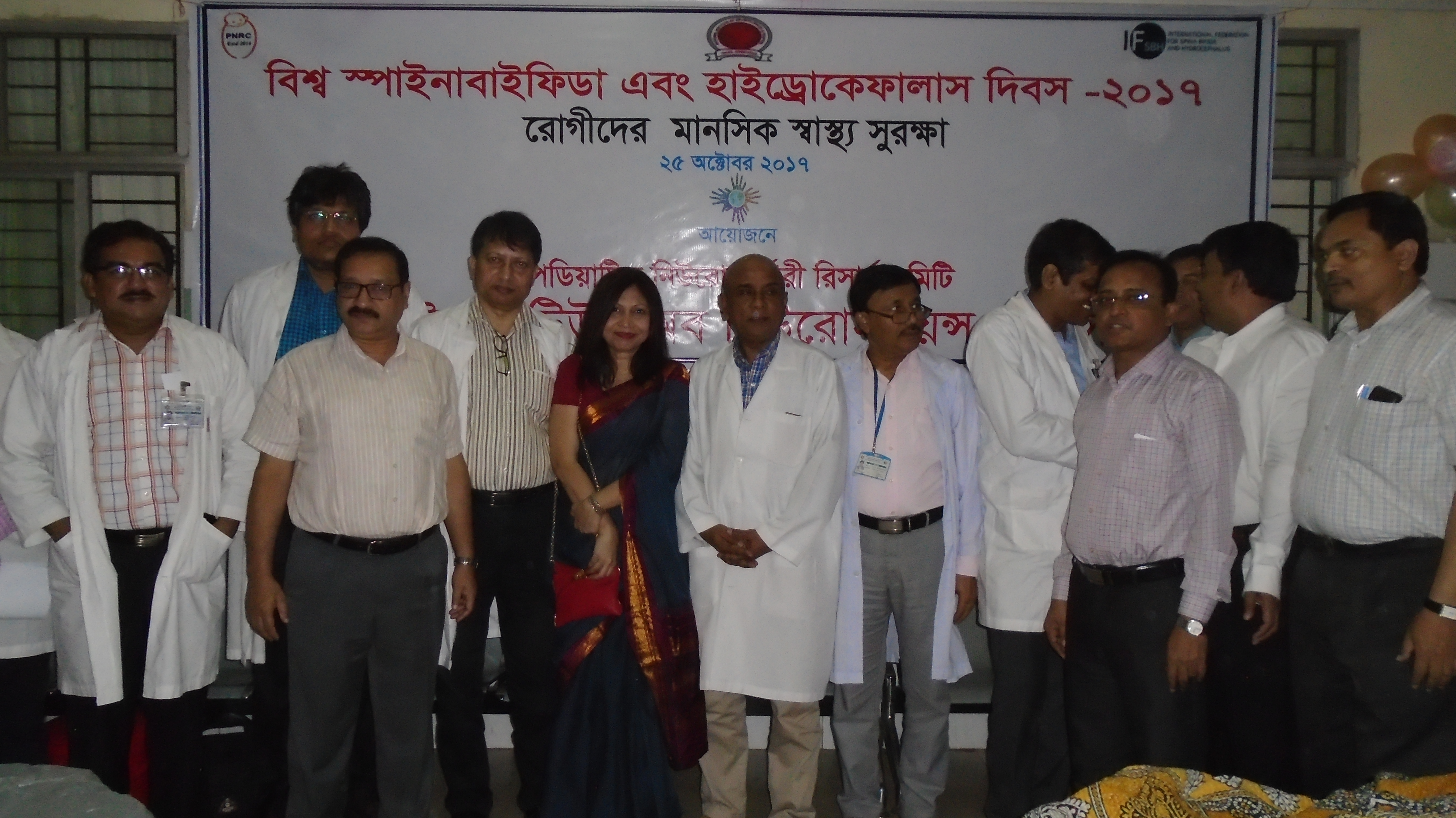 BANGLADESH