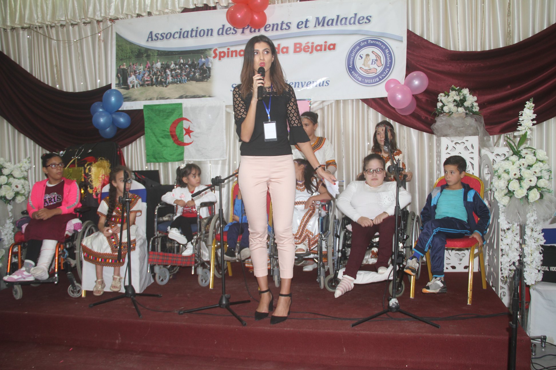 Algerian Spina Bifida Association