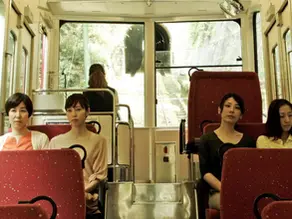 Happy Hour (2015)