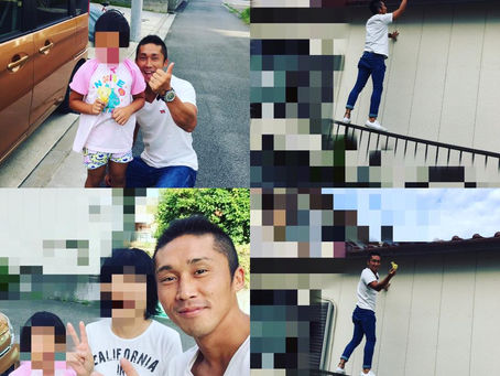 お困り事解決!!