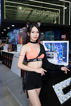 育如