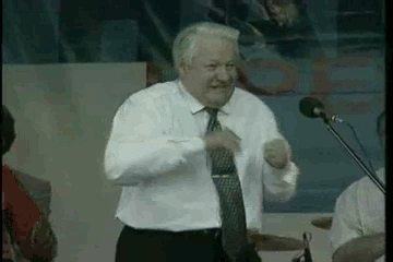 Ельцин.gif