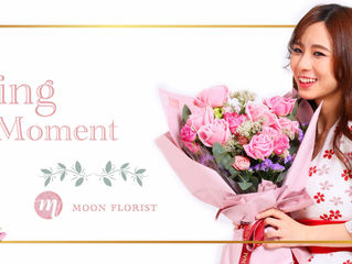 Moon Florist - 不同人生日應該送什麼花?