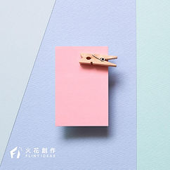 memo紙, 便利貼, 便條紙訂製 -pic02