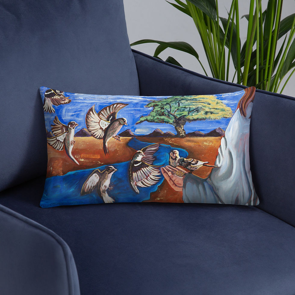Thumbnail: Jireh Pillow