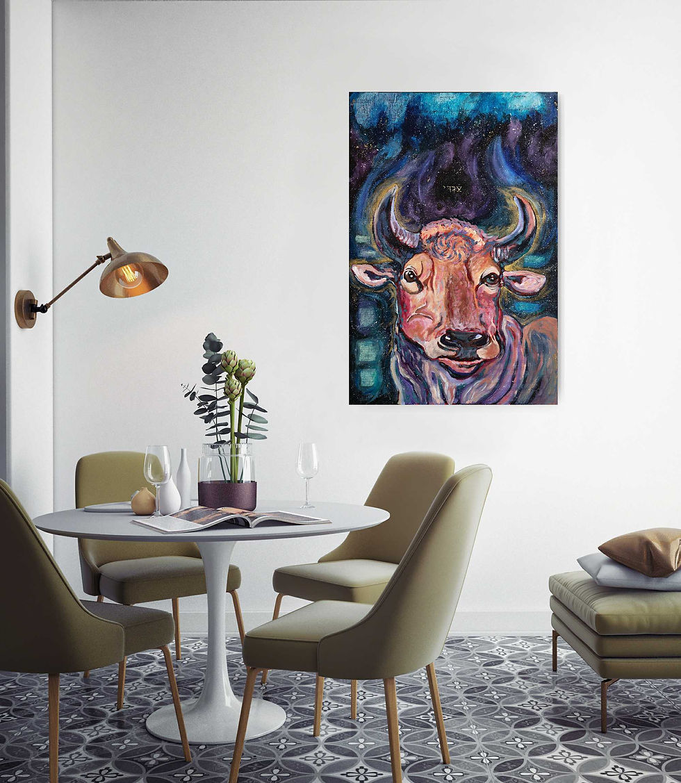 Thumbnail: Ebed "Servant" Canvas