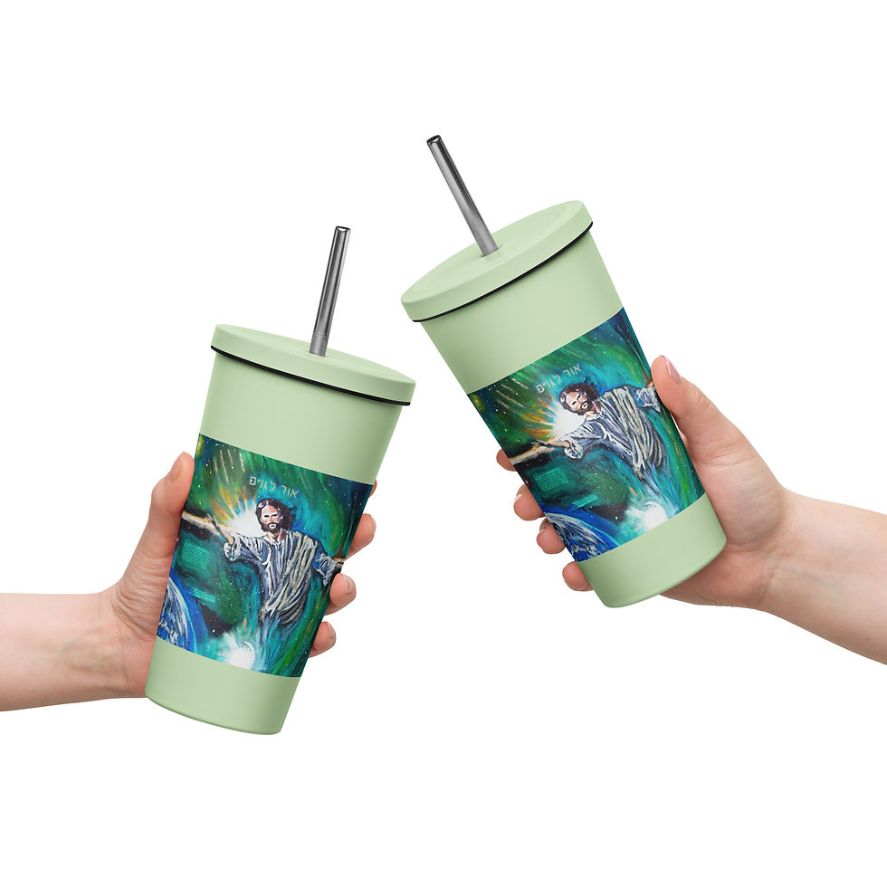Thumbnail: Light of the Nations Insulated tumbler with a straw