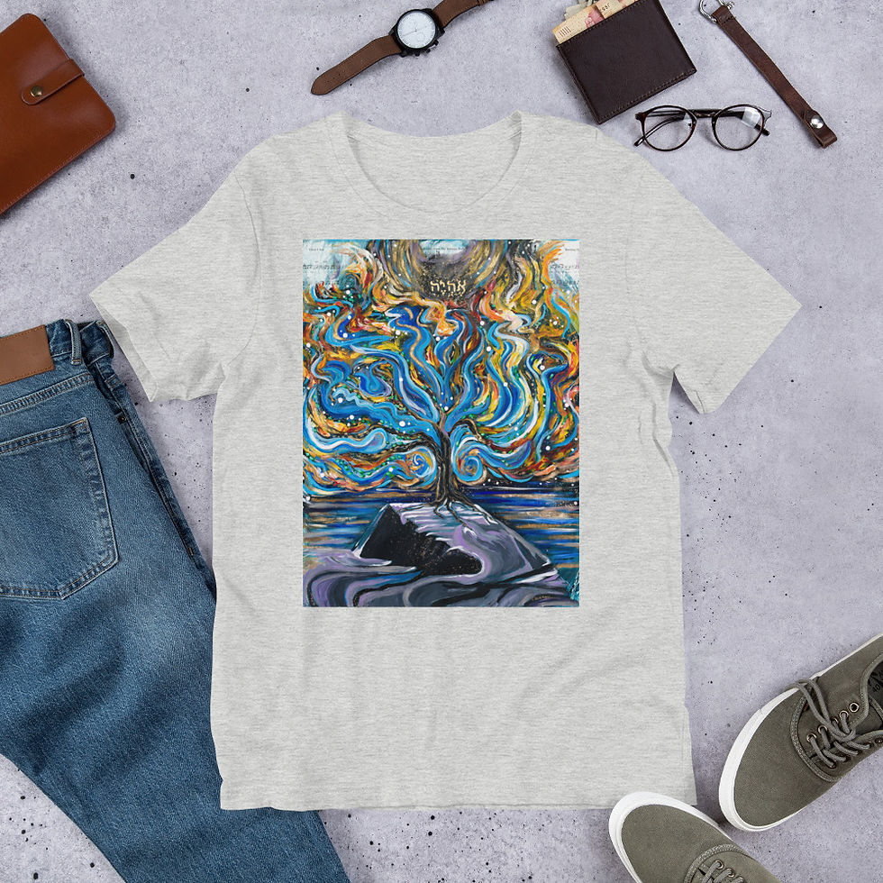 Thumbnail: "Ehyeh - I AM" - Short-Sleeve Unisex T-Shirt