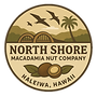 Kamananui Orchard logo – North Shore Oʻahu macadamia nuts