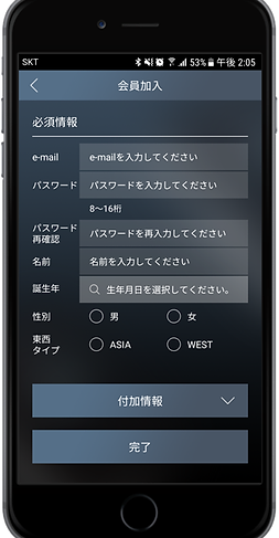 smart_02_3.jpg