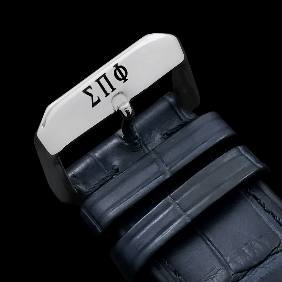 Thumbnail: The Sigma Pi Phi