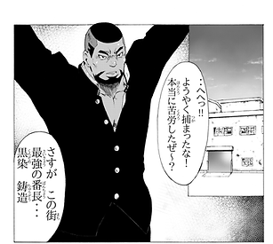 hbp01.png