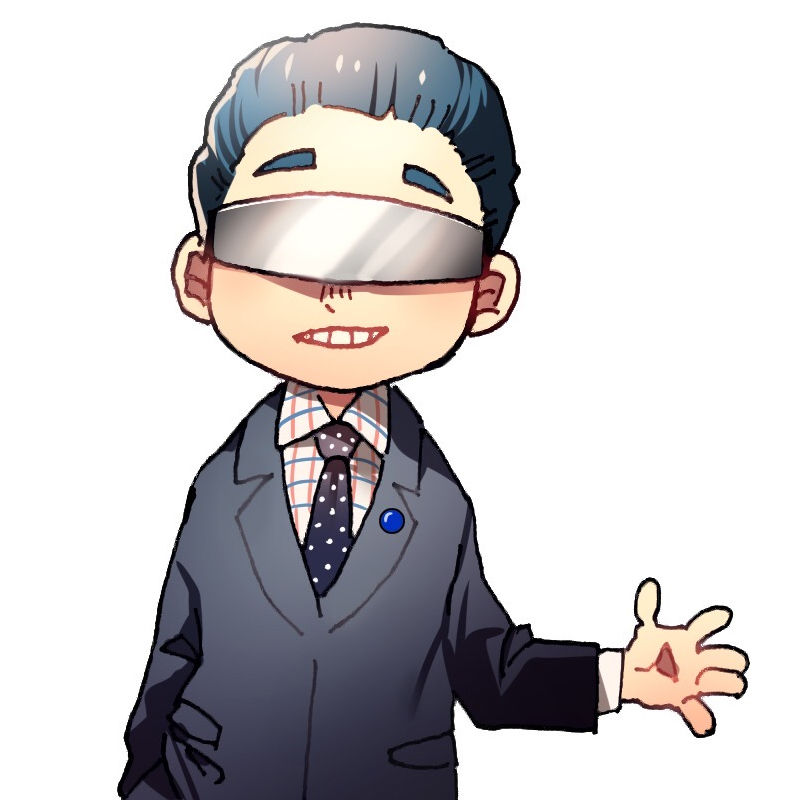 アルティメット・ハイ