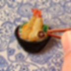 天丼