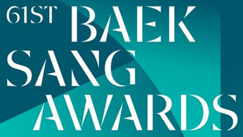 "When Life Gives You Tangerines" Leads the 61st Baeksang Arts Awards