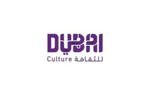 Dubai Culture Unveils a Ramadan Edition of School of Life