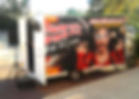 אטרקציות לאירועים