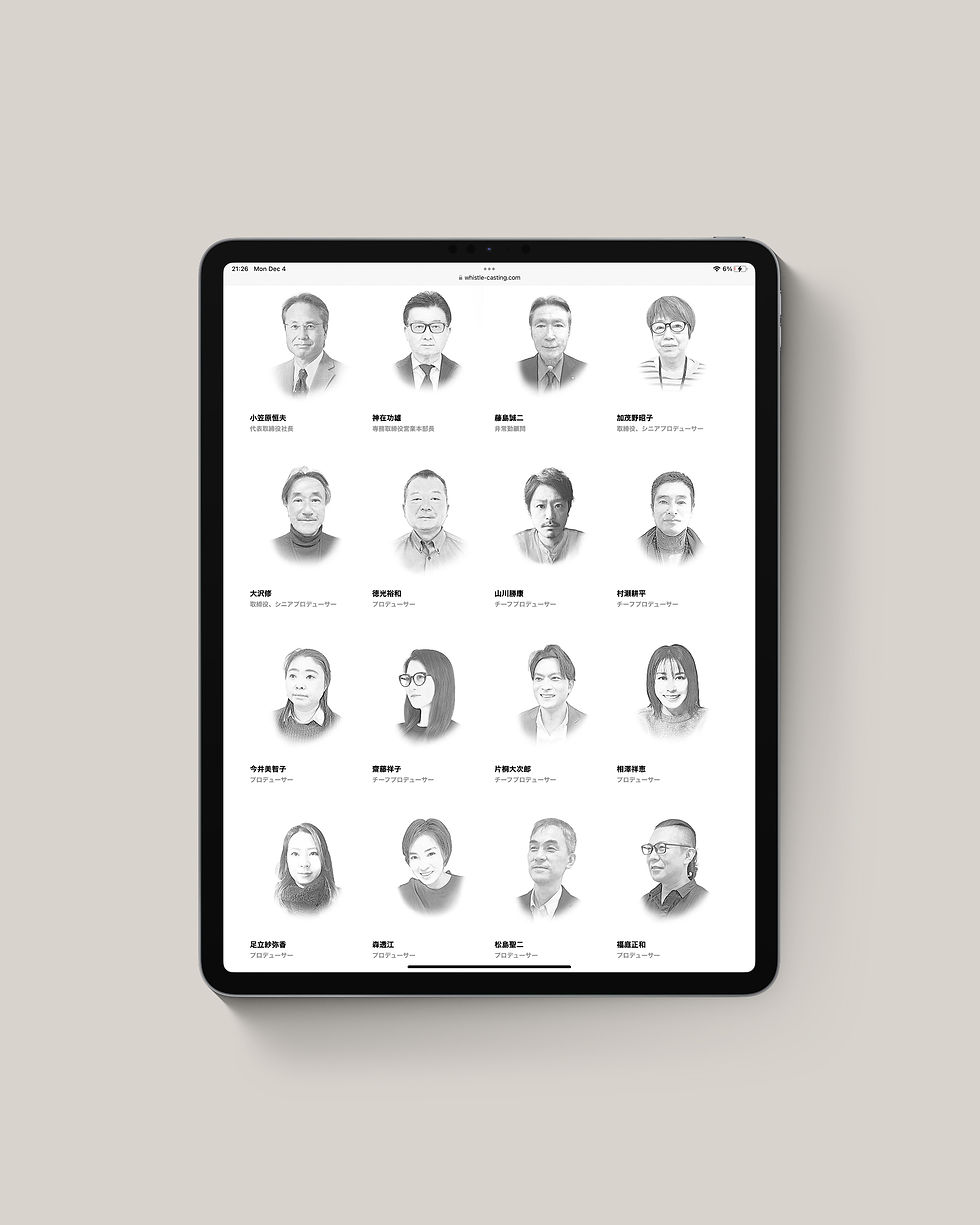 Website Design